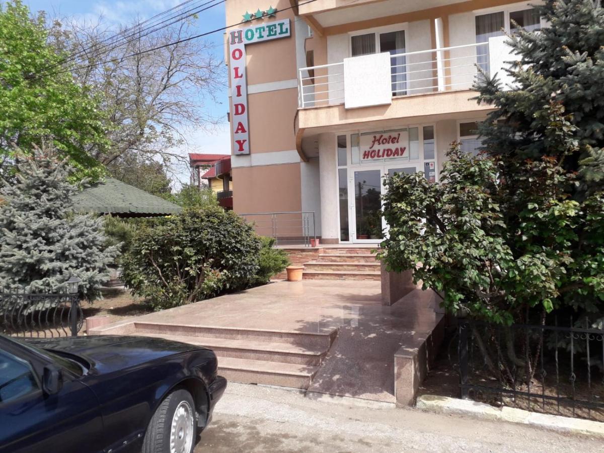 假日酒店 艾福雷诺德 外观 照片
